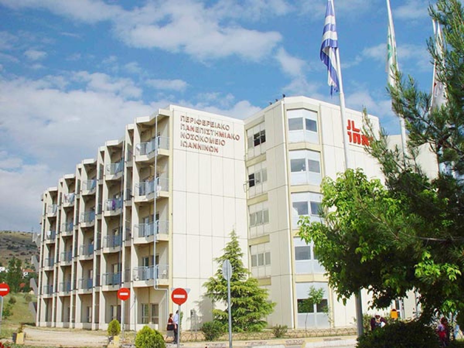 ΤΕΣΤ ΓΙΑ ΚΟΡΩΝΟΙΟ ΚΑΙ ΣΤΑ ΓΙΑΝΝΕΝΑ!