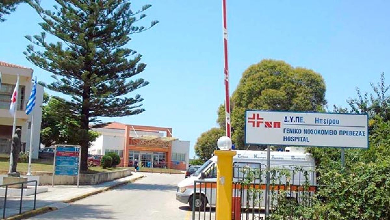 Σταθερή κι ελεγχόμενη η κατάσταση με τον κορωνοϊό σε όλη την Ήπειρο!