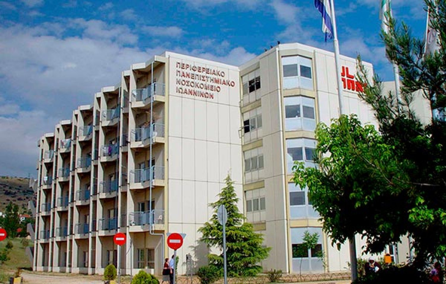 «Παγώνει» μέρα με τη μέρα η κίνηση και η κοινωνική ζωή στην Ήπειρο!