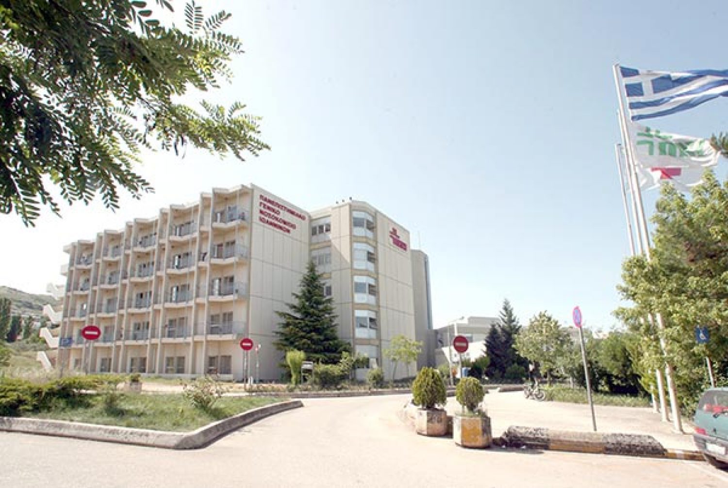 Βελτιώνονται συνεχώς οι υποδομές και οι συνθήκες λειτουργίας των νοσοκομείων