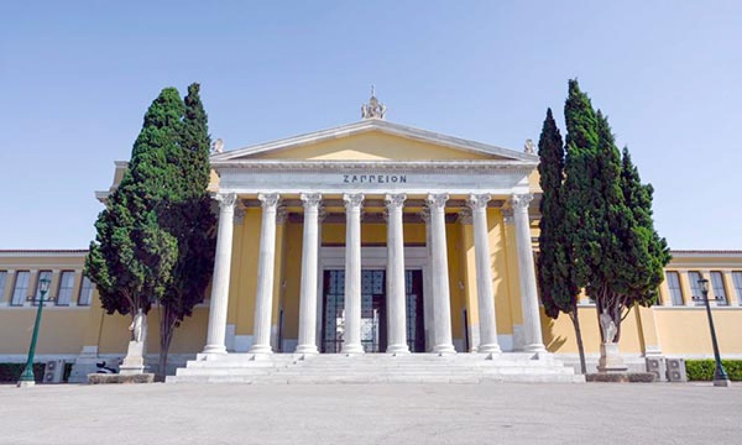 Το Εφετείο μόνη διέξοδος για τα Κληροδοτήματα Ιωαννίνων!