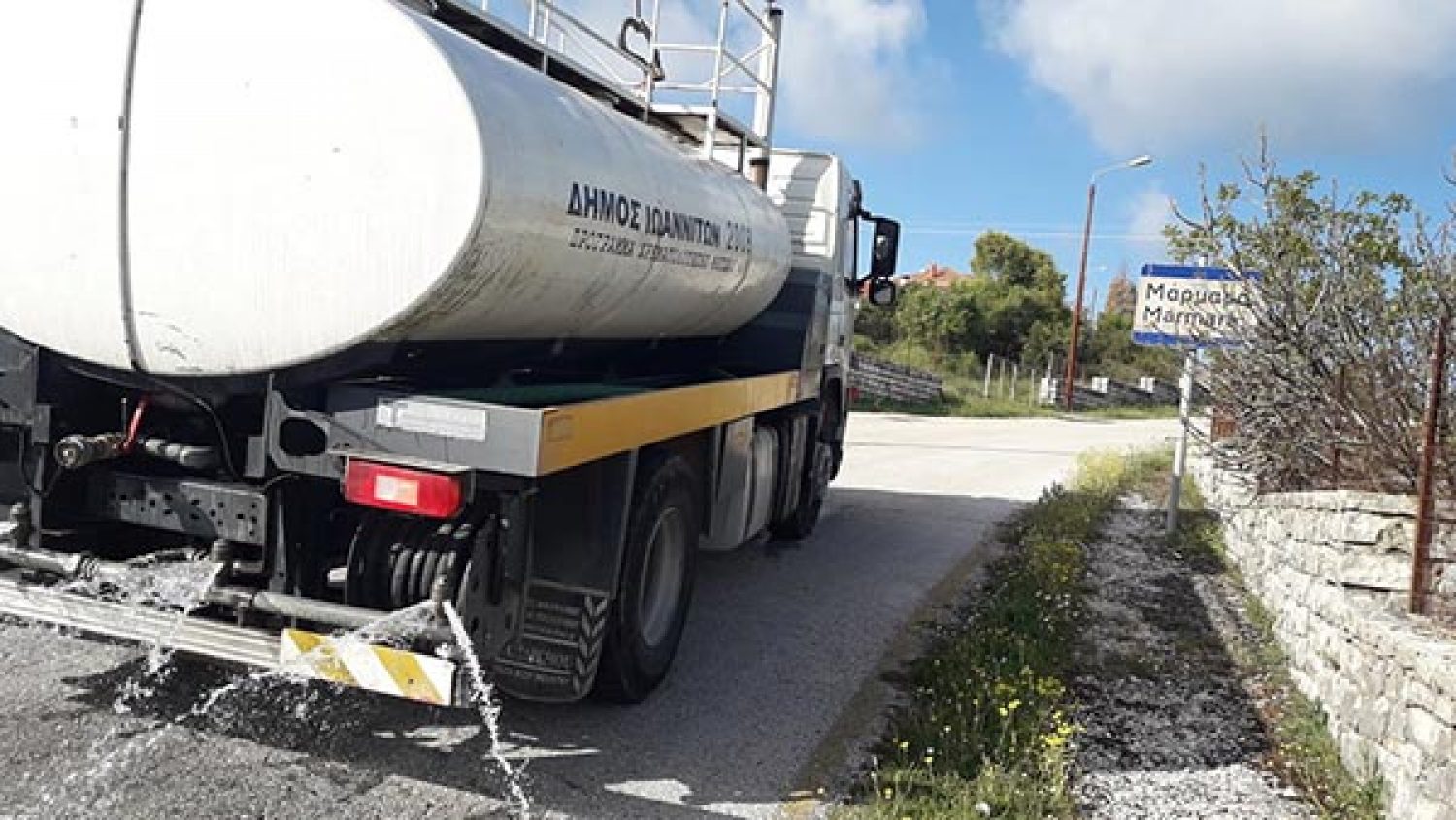 Είναι ασφαλείς οι απολυμάνσεις που κάνουν οι Δήμοι στις πόλεις;