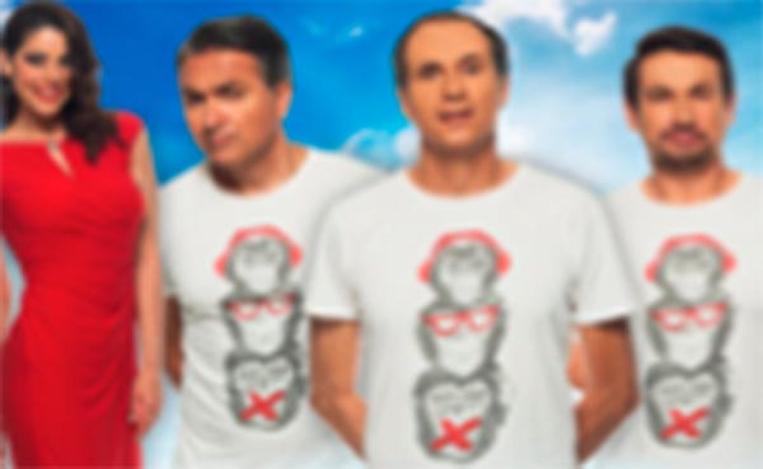 «Δεν ακούω, δεν βλέπω…» στο θέατρο της ΕΗΜ