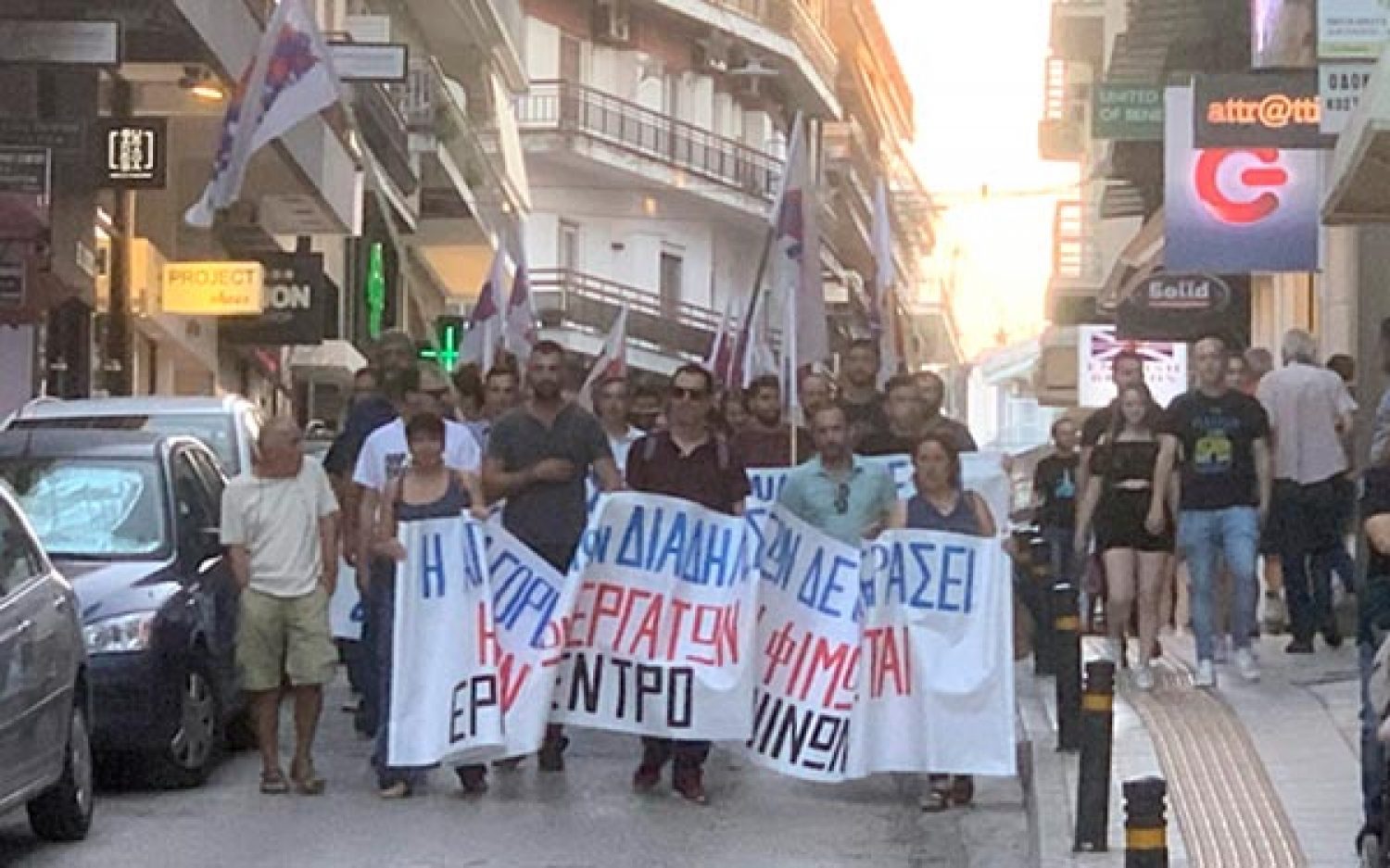 Επιτέλους, μπαίνουν κανόνες σε πορείες και διαδηλώσεις