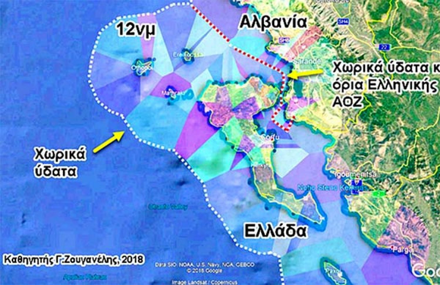 Μονόδρομος η υπογραφή συμφωνίας Ελλάδος – Αλβανίας για την ΑΟΖ!