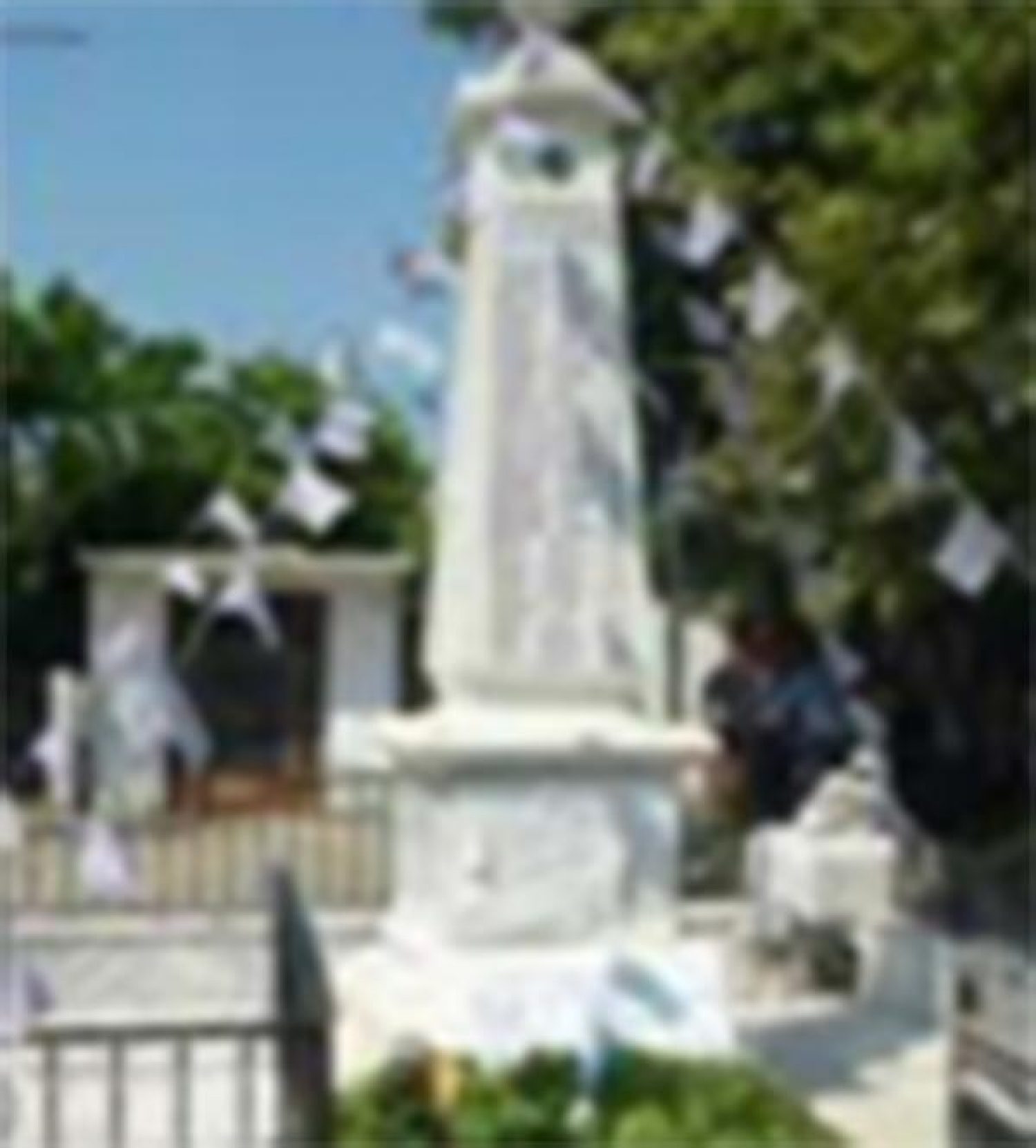 Φόρος τιμής στα θύματα της σφαγής του Κομμένου