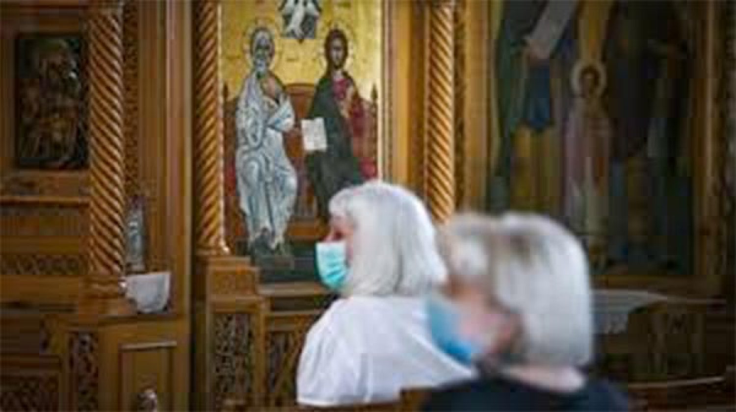 Υποχρεωτική η μάσκα σε όλους τους κλειστούς χώρους!