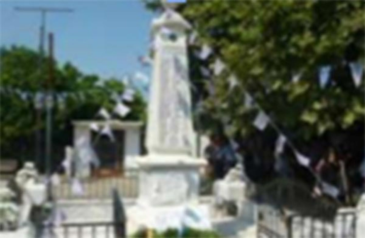 Φόρος τιμής στα θύματα της σφαγής του Κομμένου