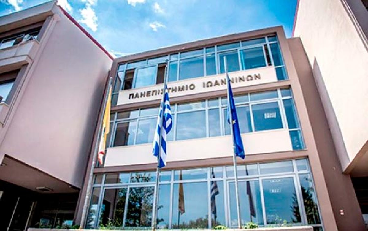 3.511 ΝΕΟΙ ΣΤΟ ΠΑΝΕΠ. ΙΩΑΝΝΙΝΩΝ!