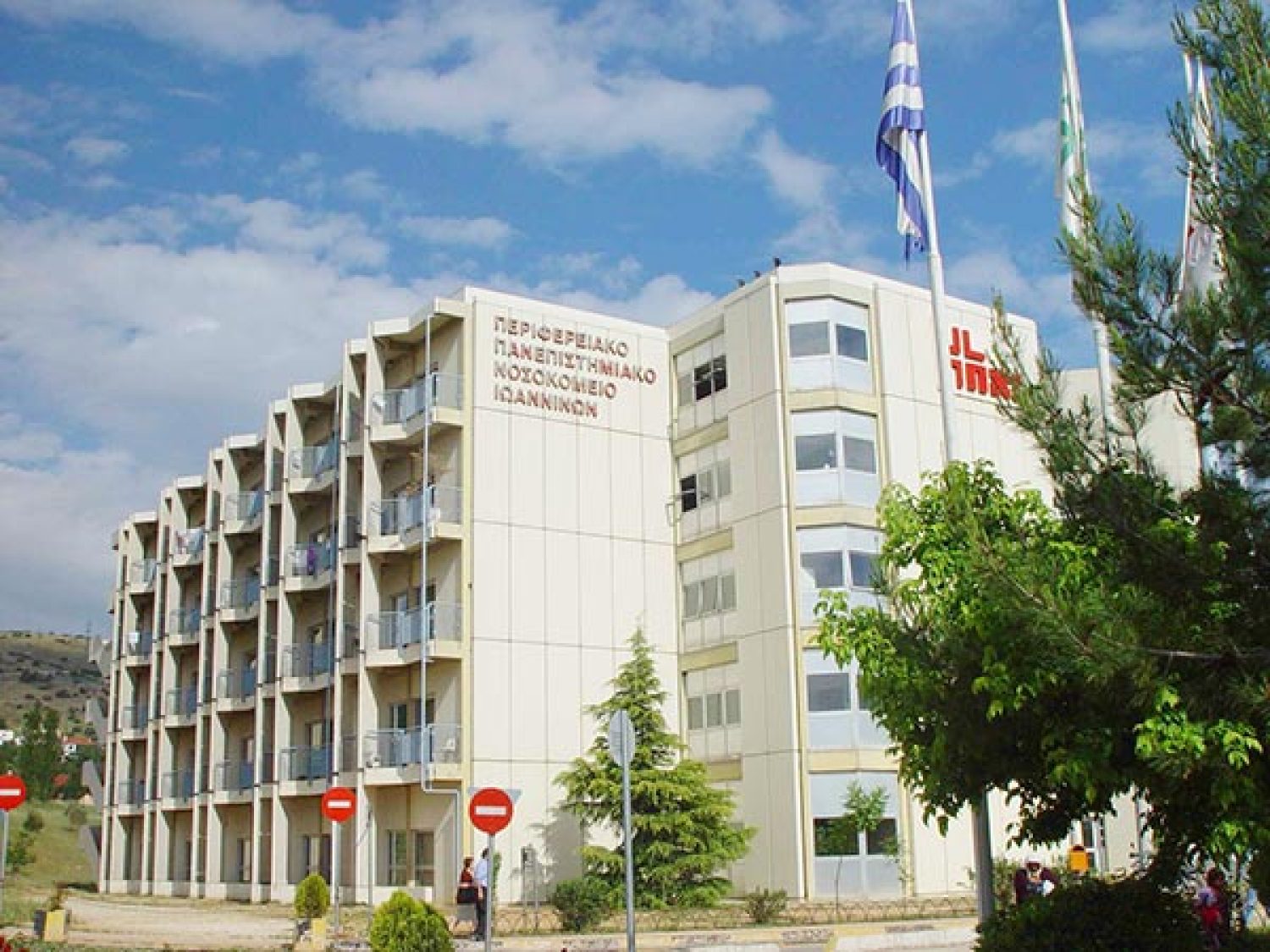 ΑΝΤΕΧΟΥΝ ΟΙ ΔΟΜΕΣ ΥΓΕΙΑΣ ΣΤΗΝ ΗΠΕΙΡΟ