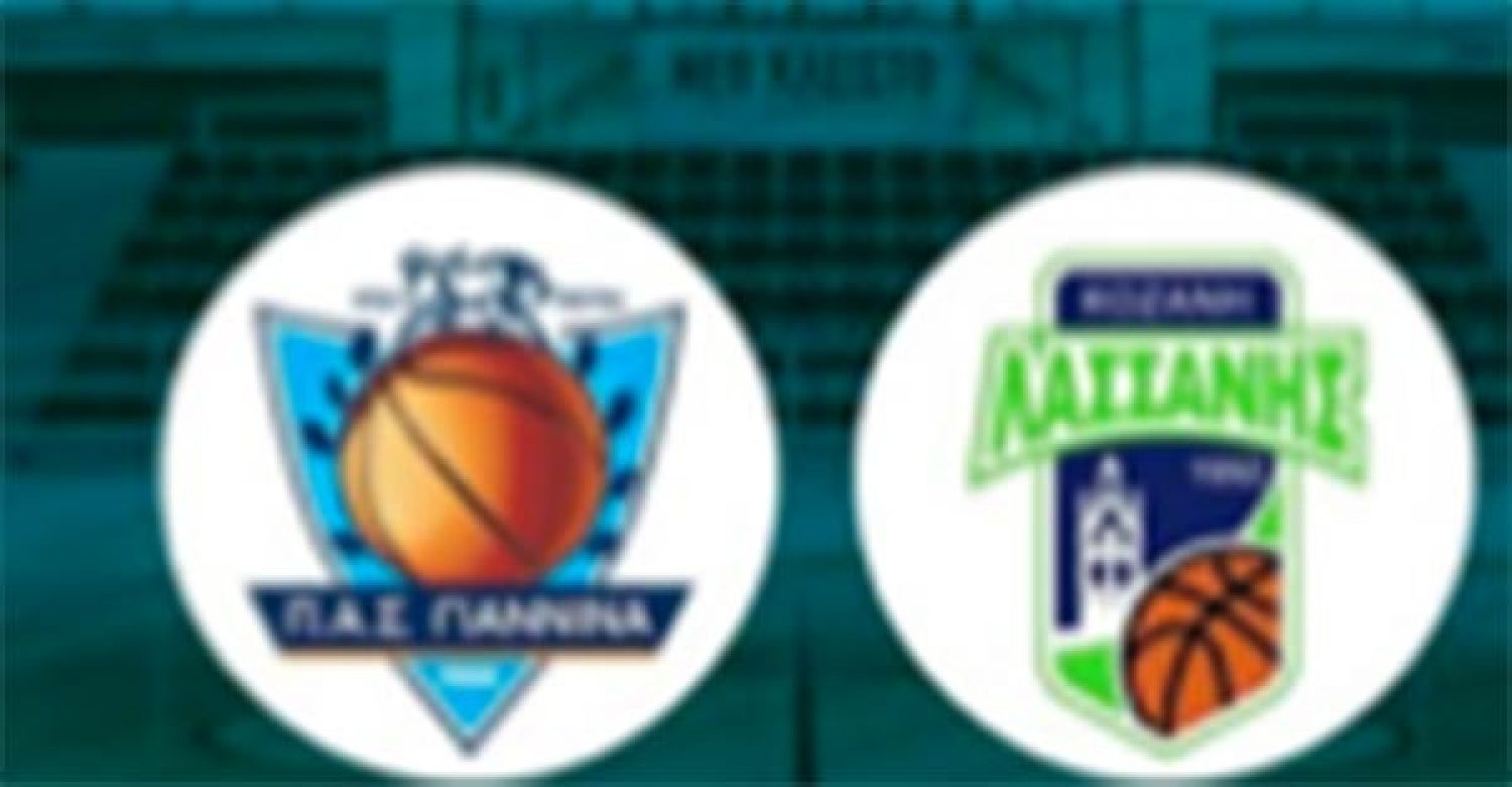 Πρώτο φιλικό με τον Λασσάνη Κοζάνης ο ΠΑΣ