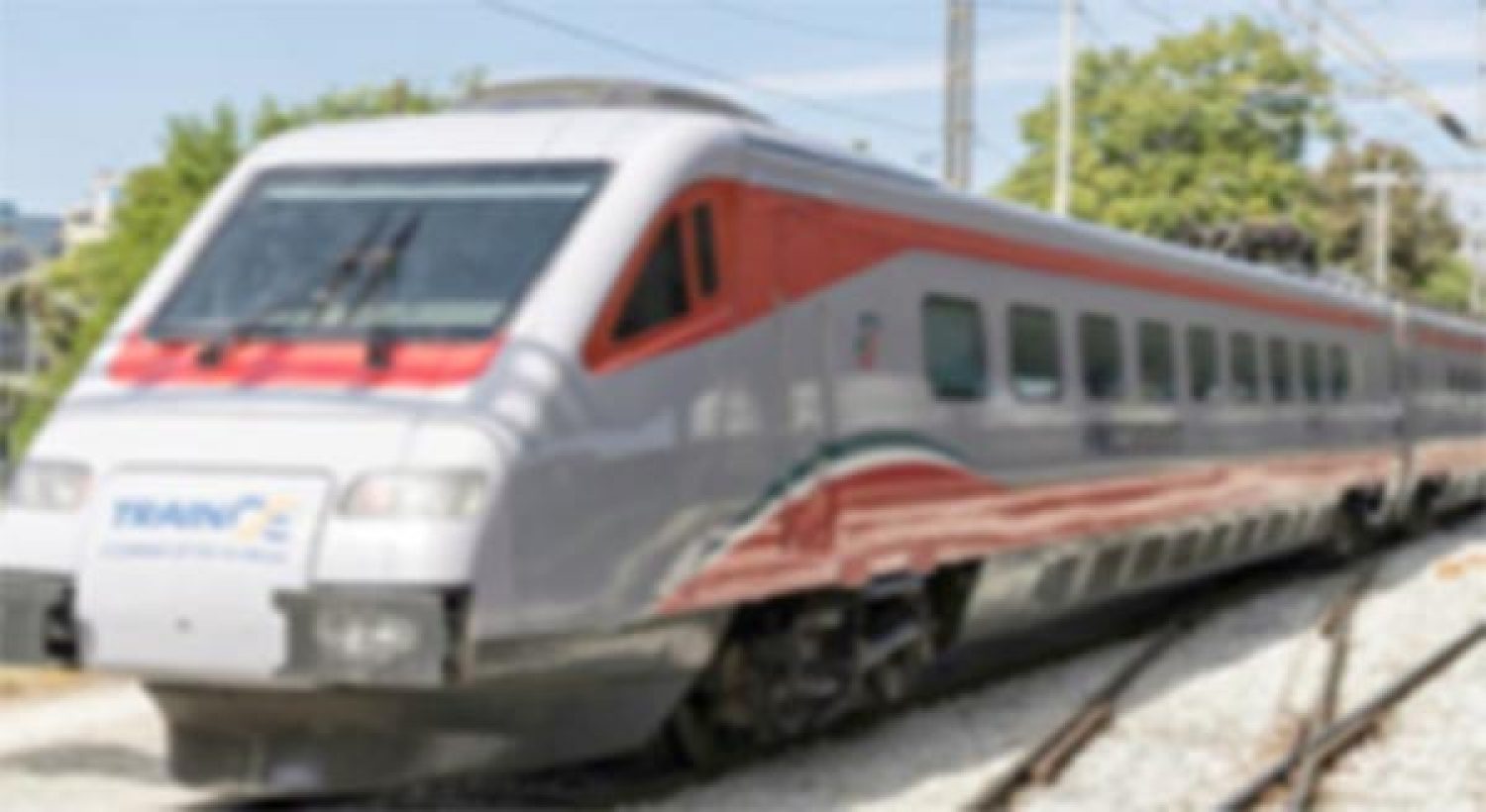 «ΤΑΦΟΠΛΑΚΑ» ΓΙΑ ΤΡΕΝΟ ΣΤΗΝ ΗΠΕΙΡO