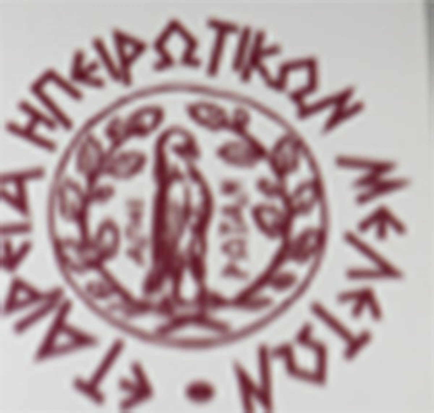 Τηλεοπτικές εκπομπές πολιτισμού της Ε.Η.Μ.