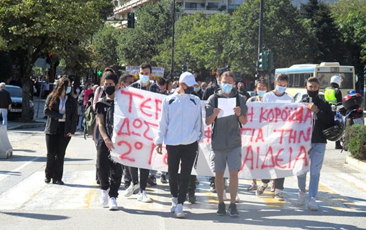 «ΑΡΕΝΑ» Ο ΧΩΡΟΣ ΤΗΣ ΕΚΠΑΙΔΕΥΣΗΣ!