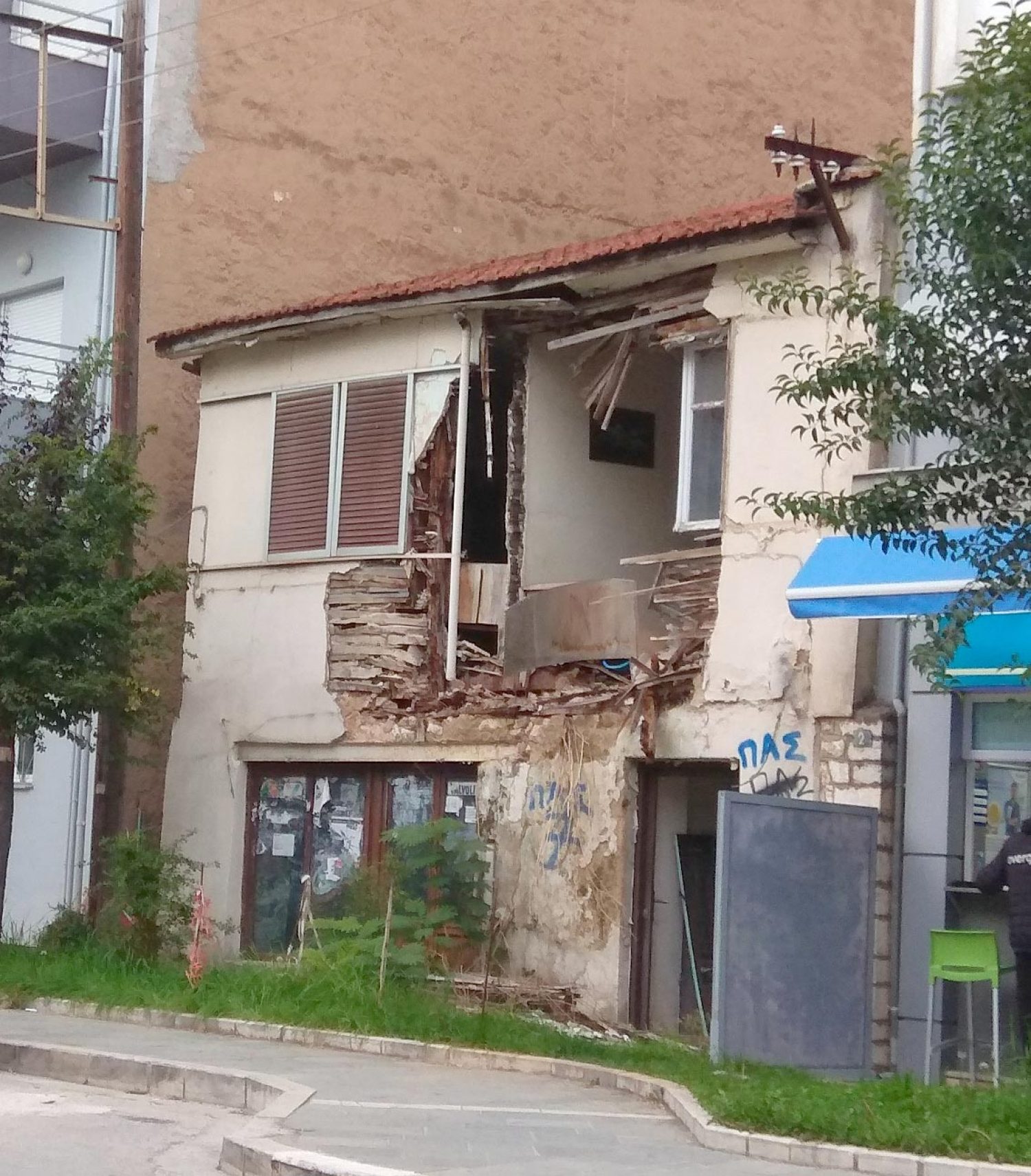 ΛΥΣΗ ΓΙΑ ΤΑ ΕΤΟΙΜΟΡΡΟΠΑ ΚΤΙΡΙΑ