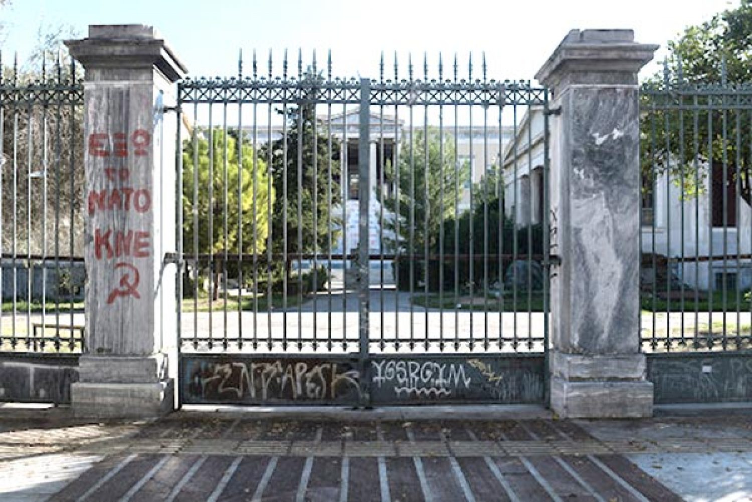 «ΤΟ ΠΟΛΥΤΕΧΝΕΙΟ ΖΕΙ» ΚΑΙ ΧΩΡΙΣ ΠΟΡΕΙΕΣ!