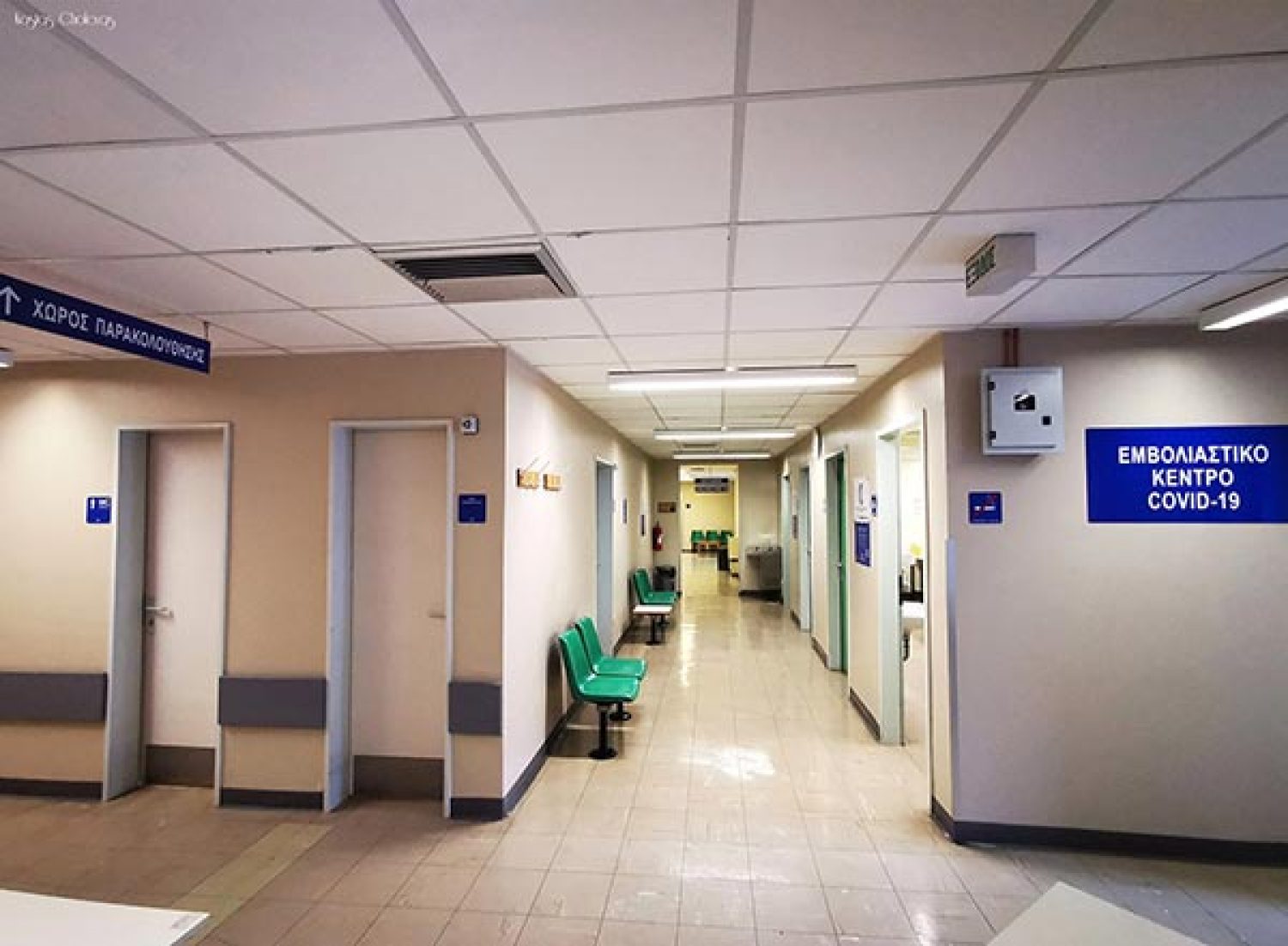 Αισιόδοξα μηνύματα από το «μέτωπο» του κορωνοϊού