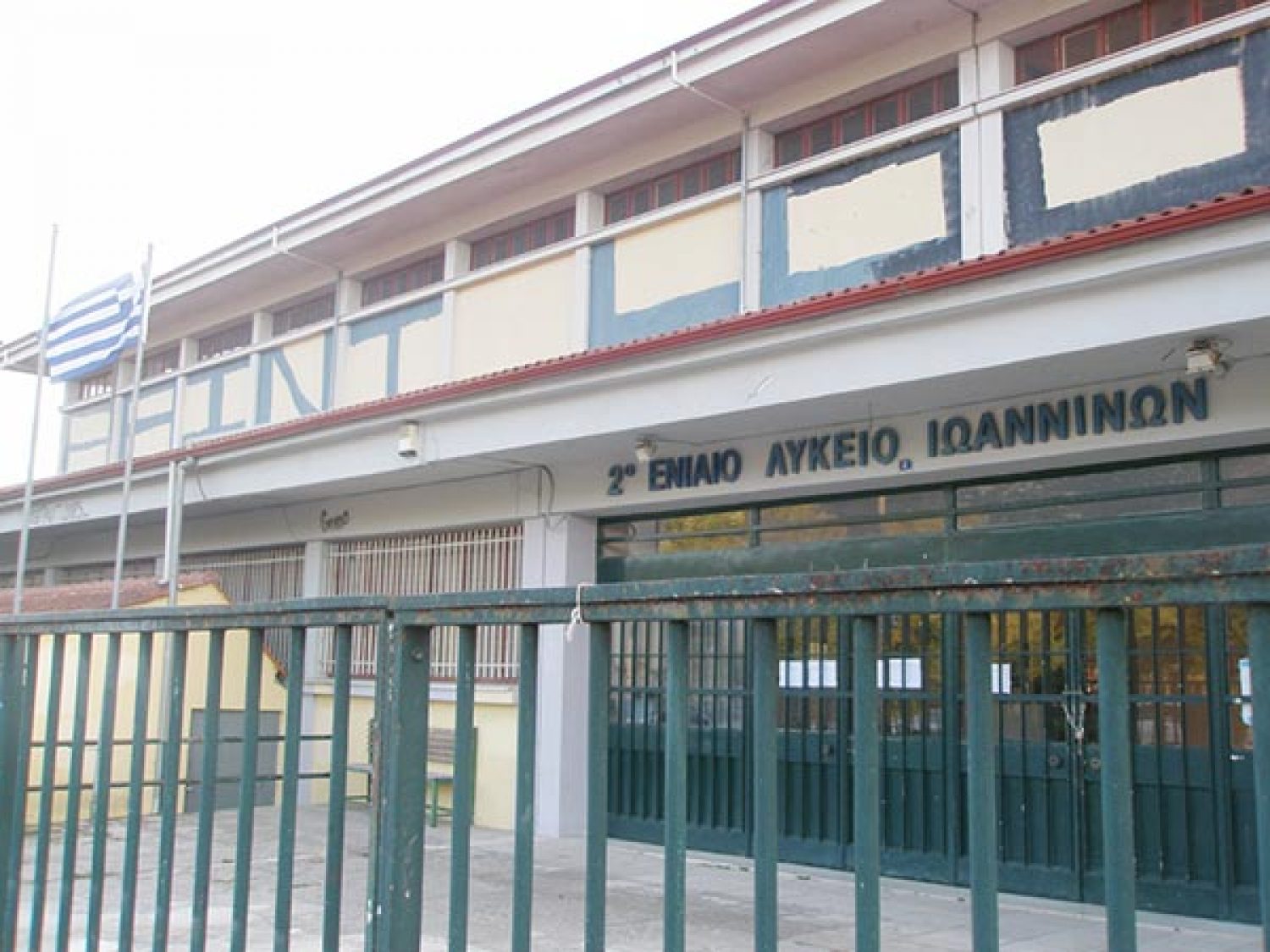 Καλή η εικόνα του ιού στην Ήπειρο με ανοιχτά Γυμνάσια και Λύκεια...
