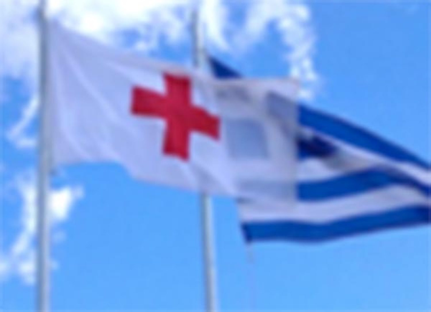 Ημερίδα Ε.Ε.Σ. για τους πρόσφυγες