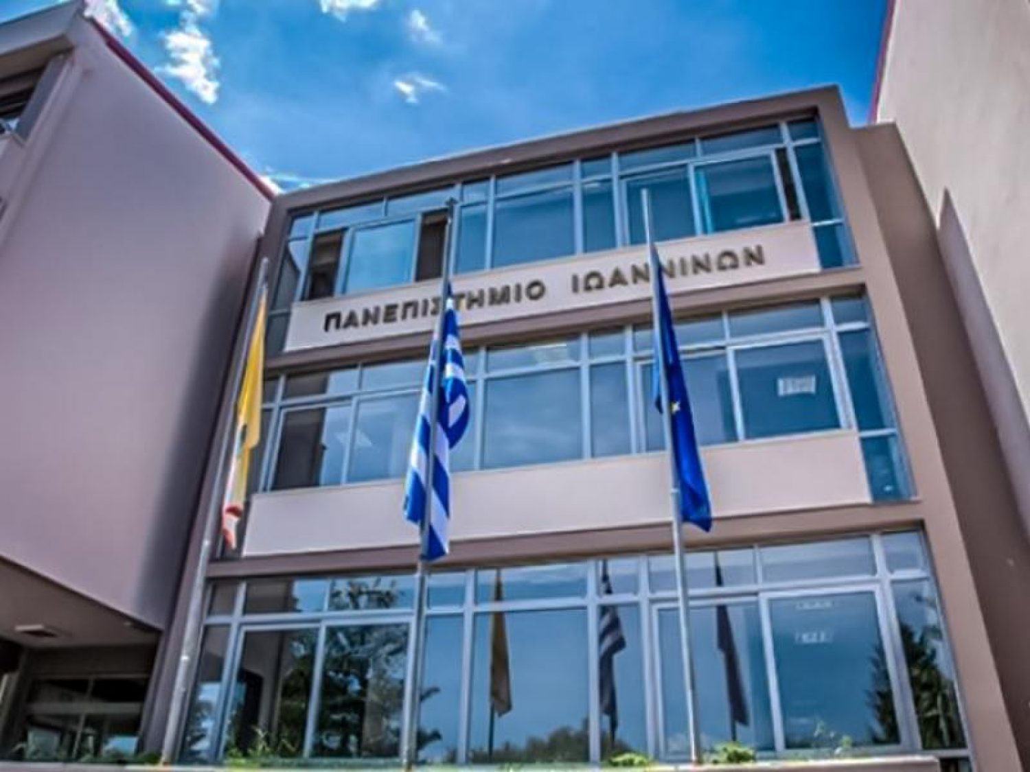 Συμβολική διαμαρτυρία για το νομοσχέδιο Κεραμέως
