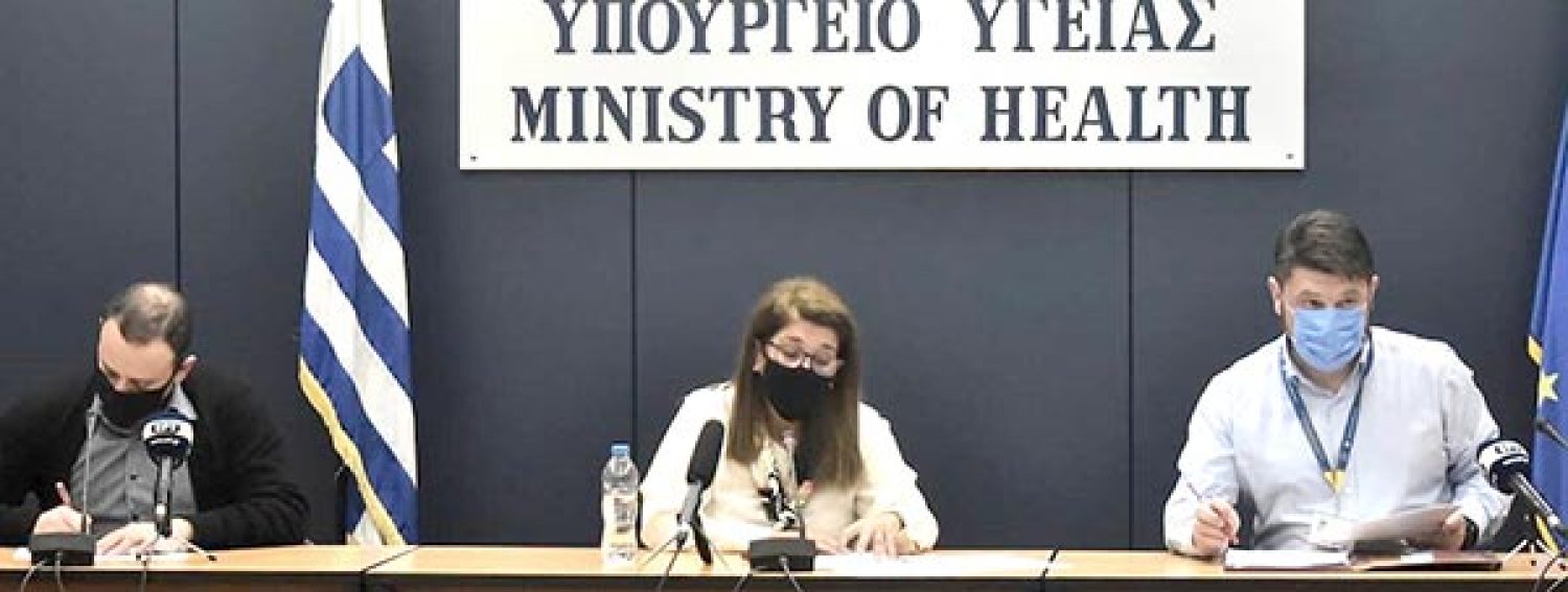Σήμερα η τελική απόφαση για αυστηρό lockdown στα Γιάννενα