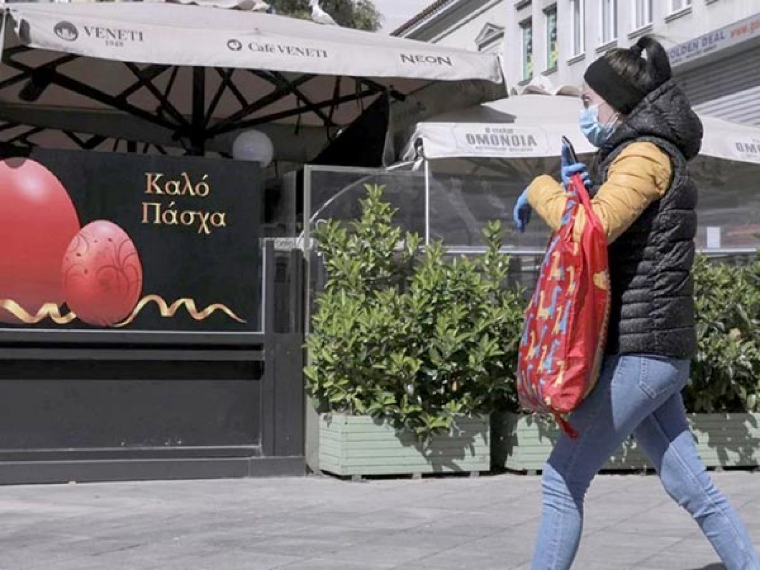 ΟΡΙΣΤΙΚΑ ΤΕΛΟΣ ΓΙΑ «ΠΑΣΧΑ ΣΤΟ ΧΩΡΙΟ»!