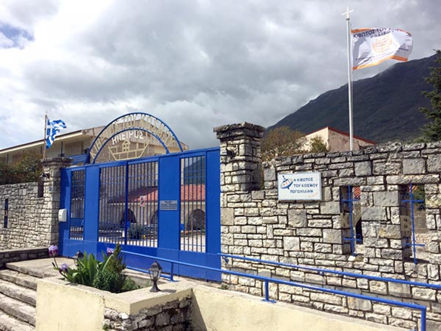 ΔΟΜΕΣ ΝΕΩΝ «ΧΤΥΠΑ» ΤΩΡΑ Η ΠΑΝΔΗΜΙΑ!
