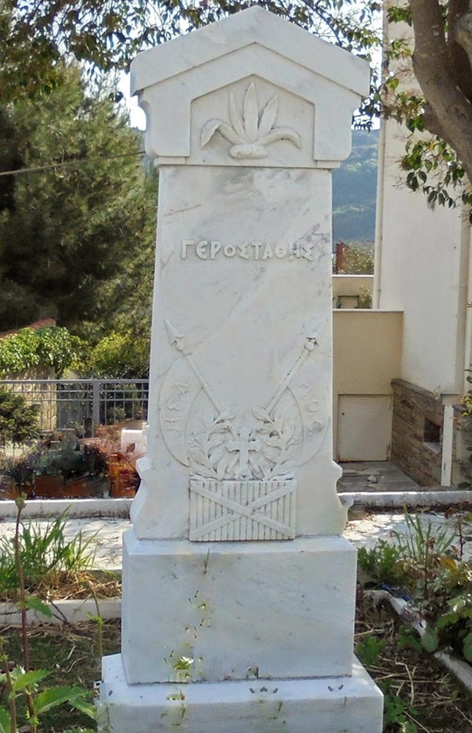 Αφιερωμάτων συνέχεια σε όσους έγραψαν ιστορία