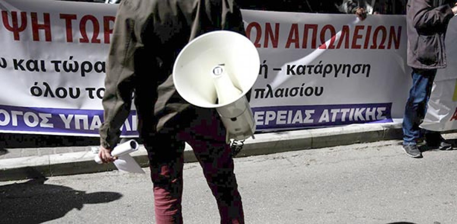 Κοινό αίτημα να μπει... στο συρτάρι το νομοσχέδιο για τα εργασιακά!