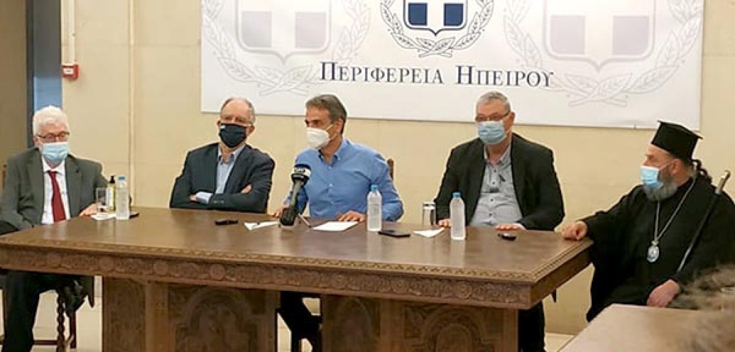 ΤΑ ΓΙΑΝΝΕΝΑ...ΠΟΛΟΣ ΚΑΙΝΟΤΟΜΙΑΣ!