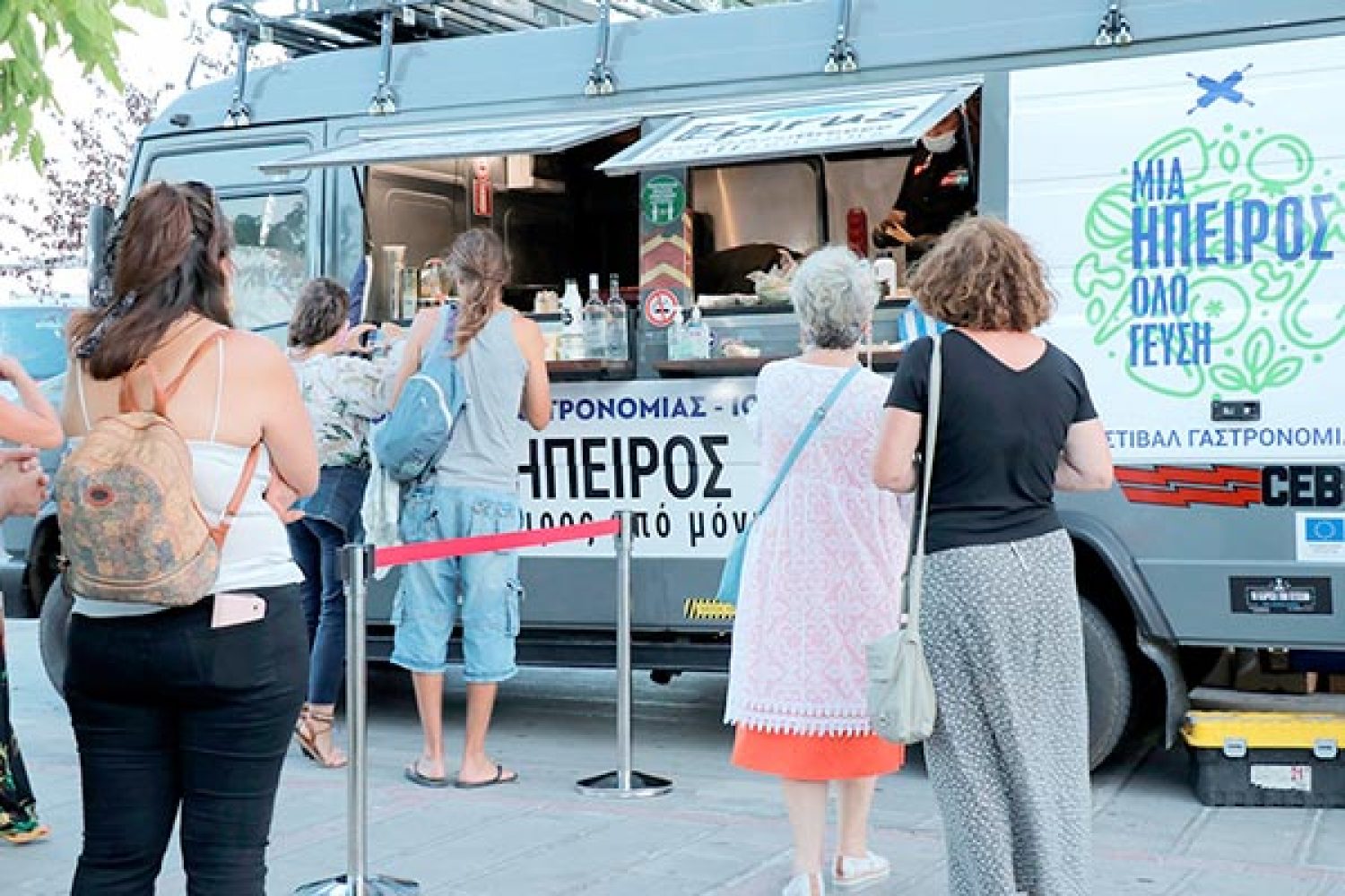 Ο εσωτερικός τουρισμός θα σώσει τη χρονιά στην Ήπειρο