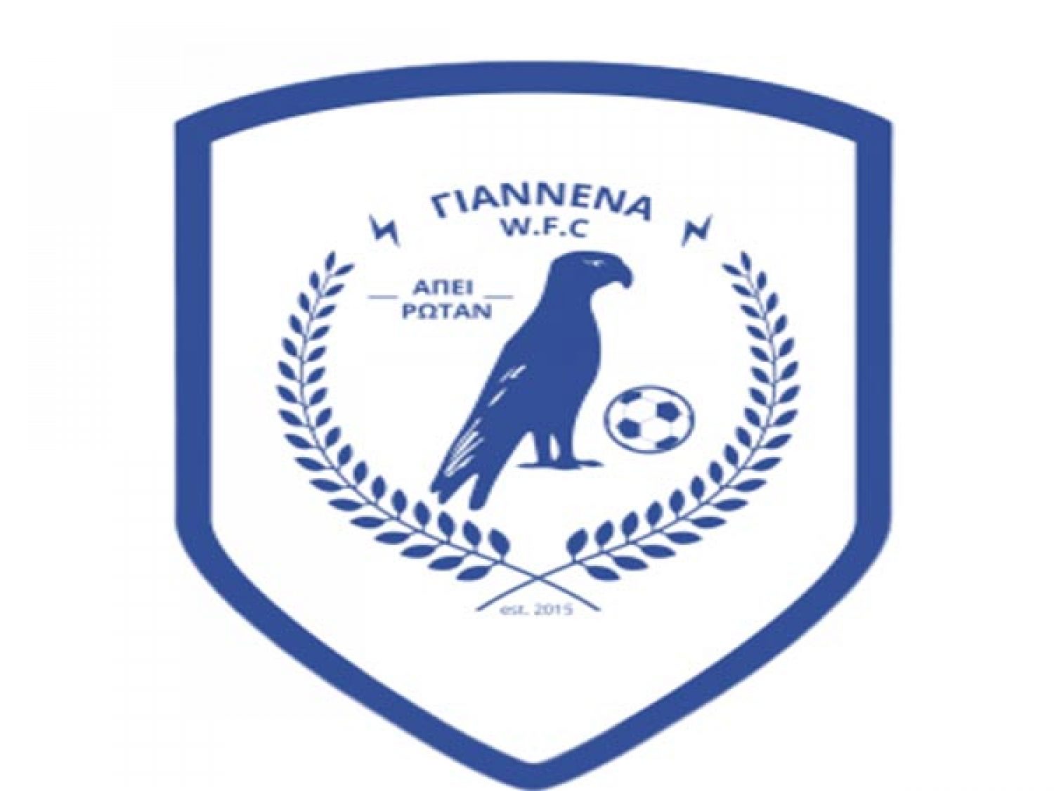 Πρεμιέρα στην Καρδίτσα για τα Γιάννενα WFC