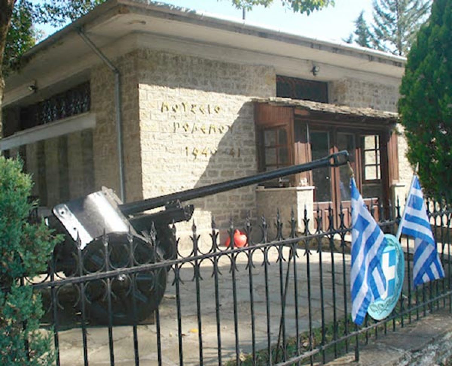 Το ιστορικό Καλπάκι στο επίκεντρο των εορτασμών για το Έπος του ‘40