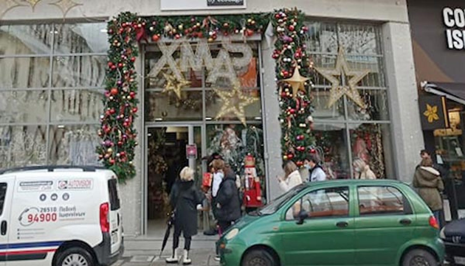 Να παρθούν μέτρα για να «σωθούν» τα Χριστούγεννα