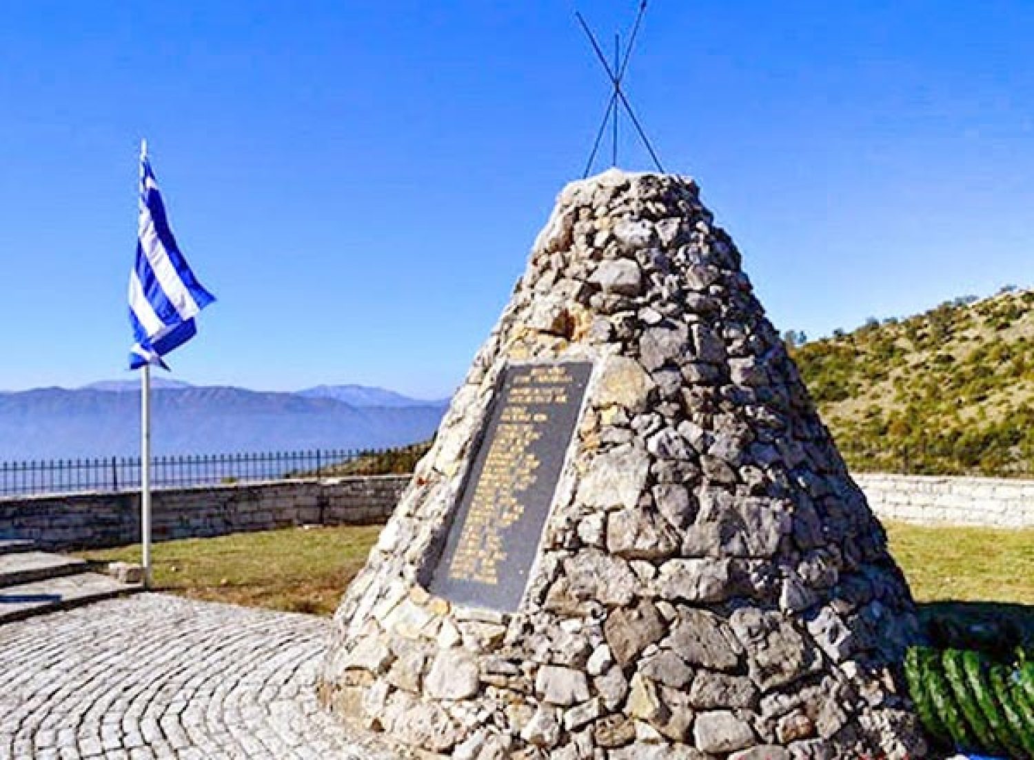 Εκδήλωση τιμής στον Τύμβο της Γκραμπάλας