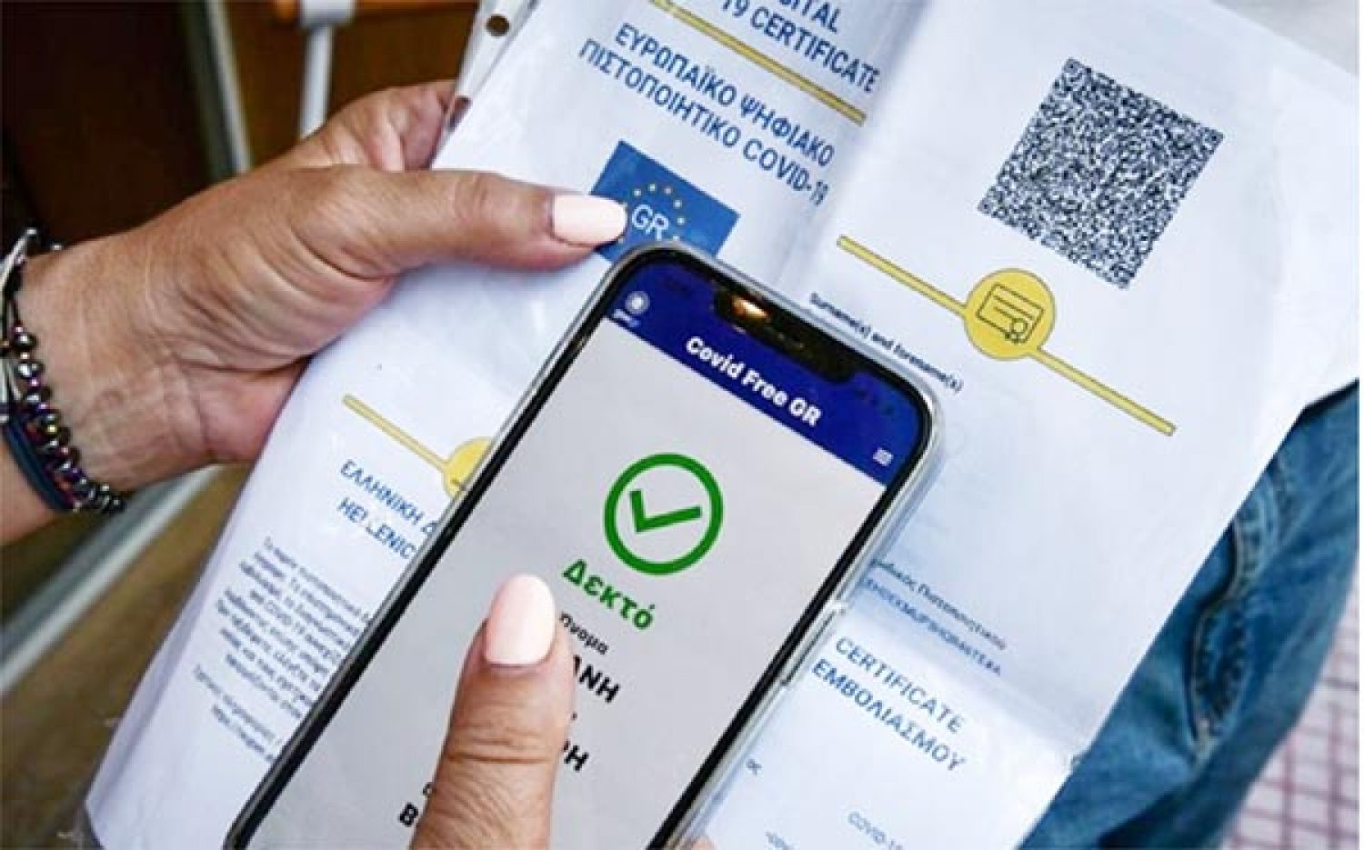Έξτρα μέτρα από σήμερα για τους ανεμβολίαστους!