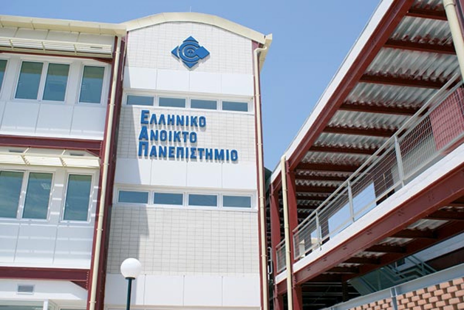 ΣΠΟΥΔΕΣ...ΚΟΝΤΡΑ ΣΤΗΝ ΠΑΝΔΗΜΙΑ!