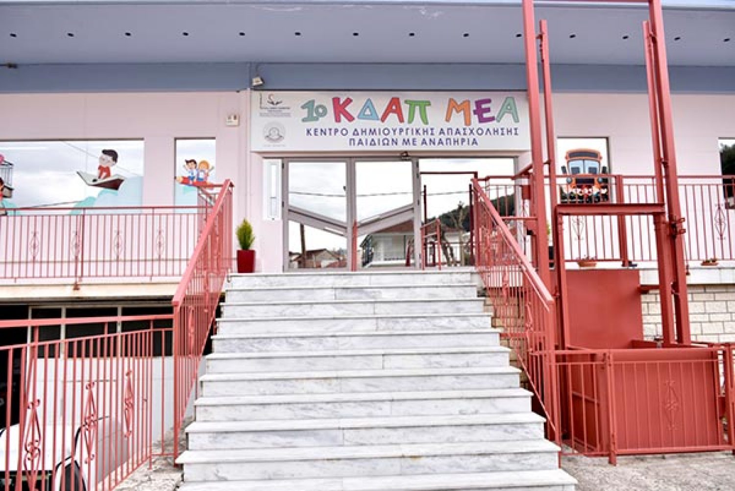 Θέλουν... δρόμο τα Γιάννενα για να γίνουν φιλικά στους ΑμεΑ!