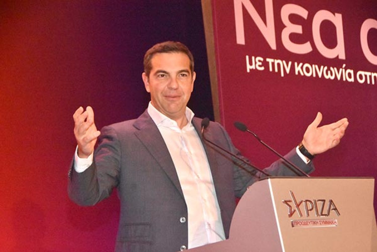 «Εκδρομική» περιοδεία του Αλ. Τσίπρα στα Γιάννενα