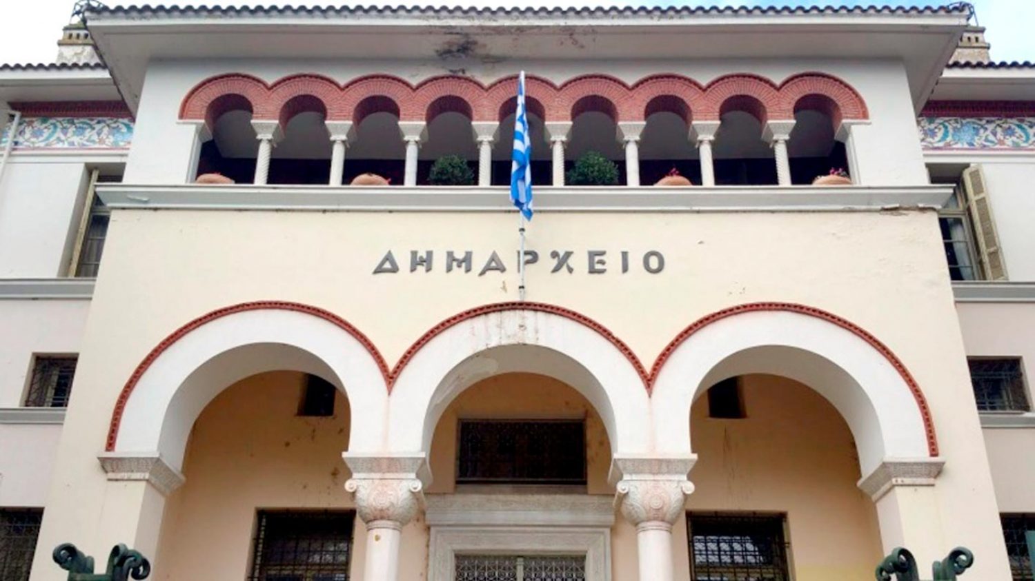 ΣΕ ΑΔΙΕΞΟΔΟ ΟΙ ΔΗΜΟΙ ΤΗΣ ΗΠΕΙΡΟΥ!
