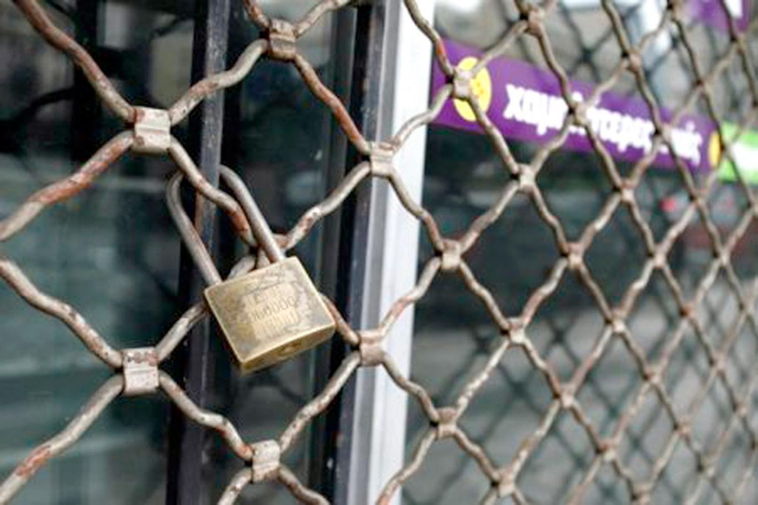 Σε… τεντωμένο σχοινί οι επιχειρήσεις της Ηπείρου λόγω ενεργειακής κρίσης!