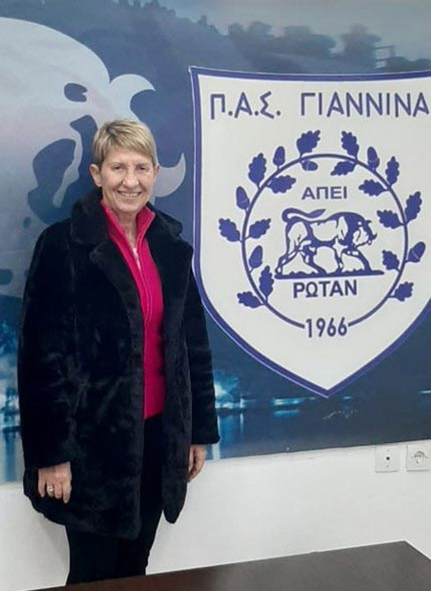 Στα γραφεία του ΠΑΣ Γιάννινα χθες η Πρόεδρος της ΔΕΕΠ ΝΔ Λένα Σταμάτη