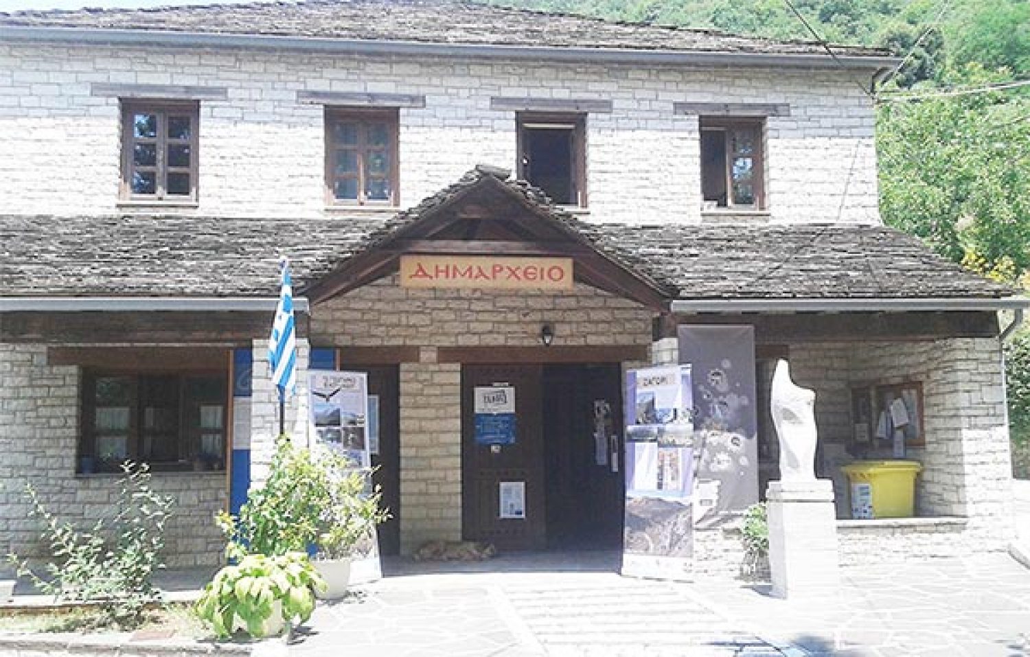 Συνέργειες τριών «Δικτύων Πόλεων» για προσαρμογή στην Κλιματική Αλλαγή!