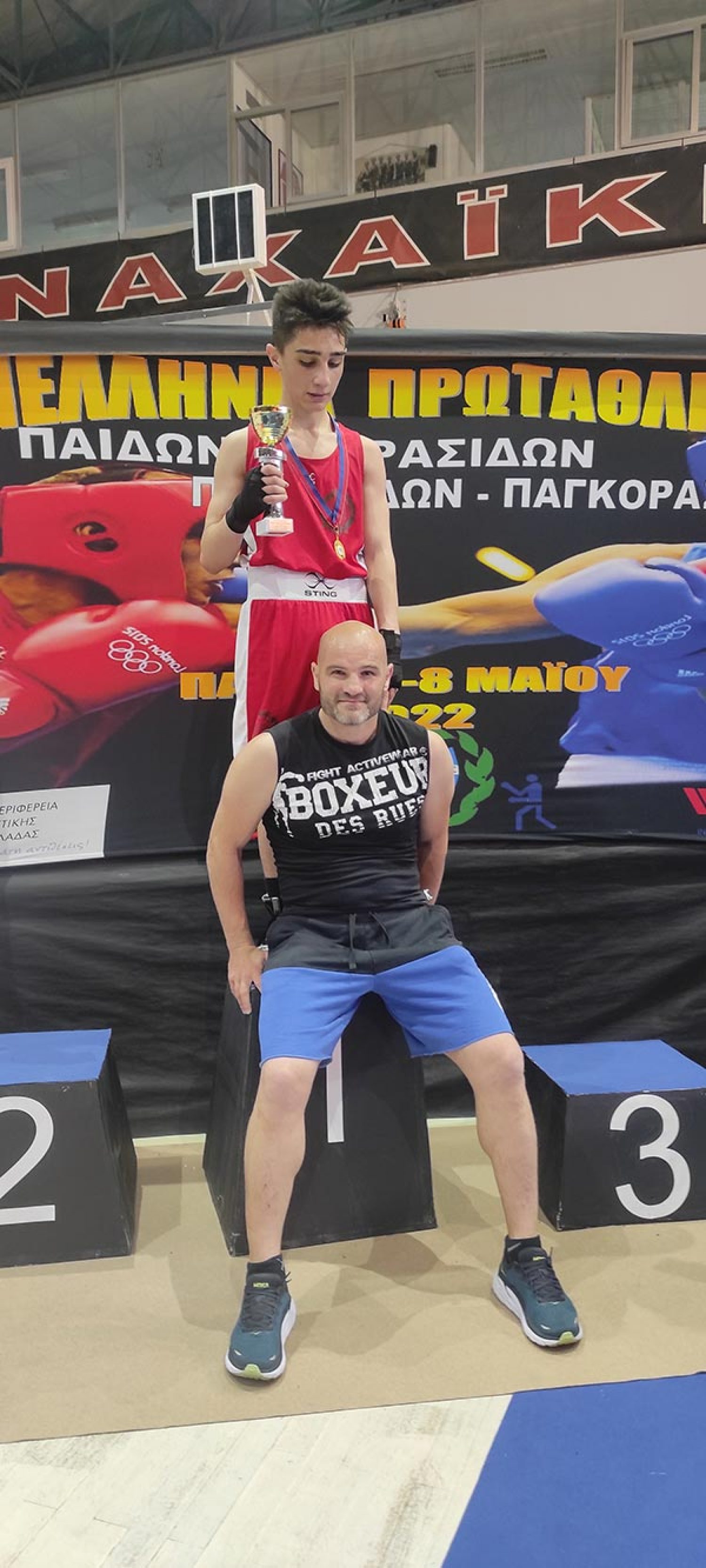 Στη Ρουμανία δύο αθλητές του Tiger Boxing Club
