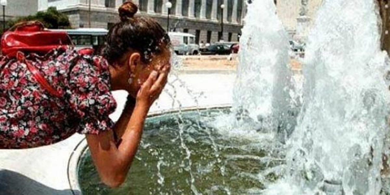 ΕΚΡΗΚΤΙΚΟ «ΚΟΚΤΕΙΛ» Ο ΚΑΥΣΩΝΑΣ!