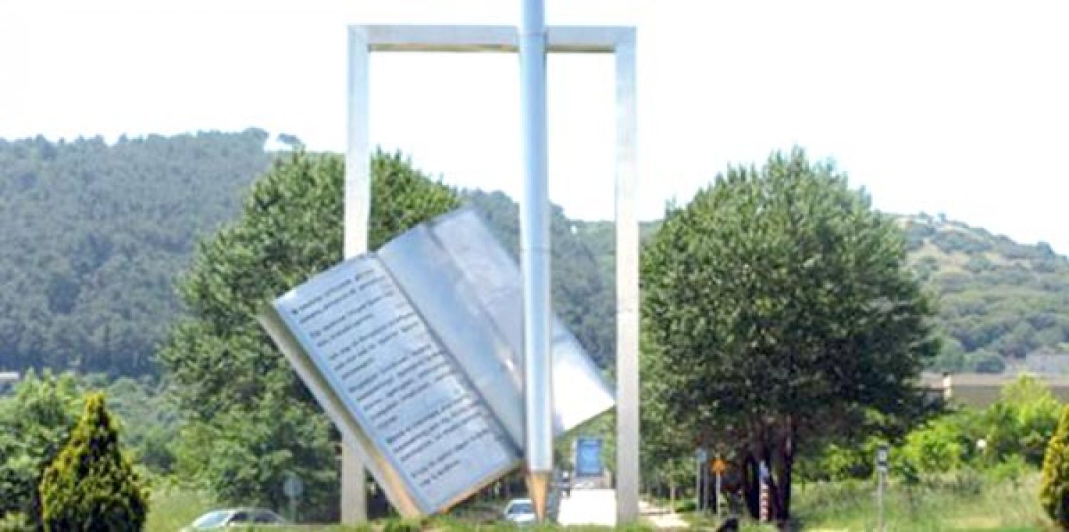 ΑΛΛΑΓΗ ΣΕΛΙΔΑΣ ΣΤΗΝ ΕΚΠΑΙΔΕΥΣΗ!
