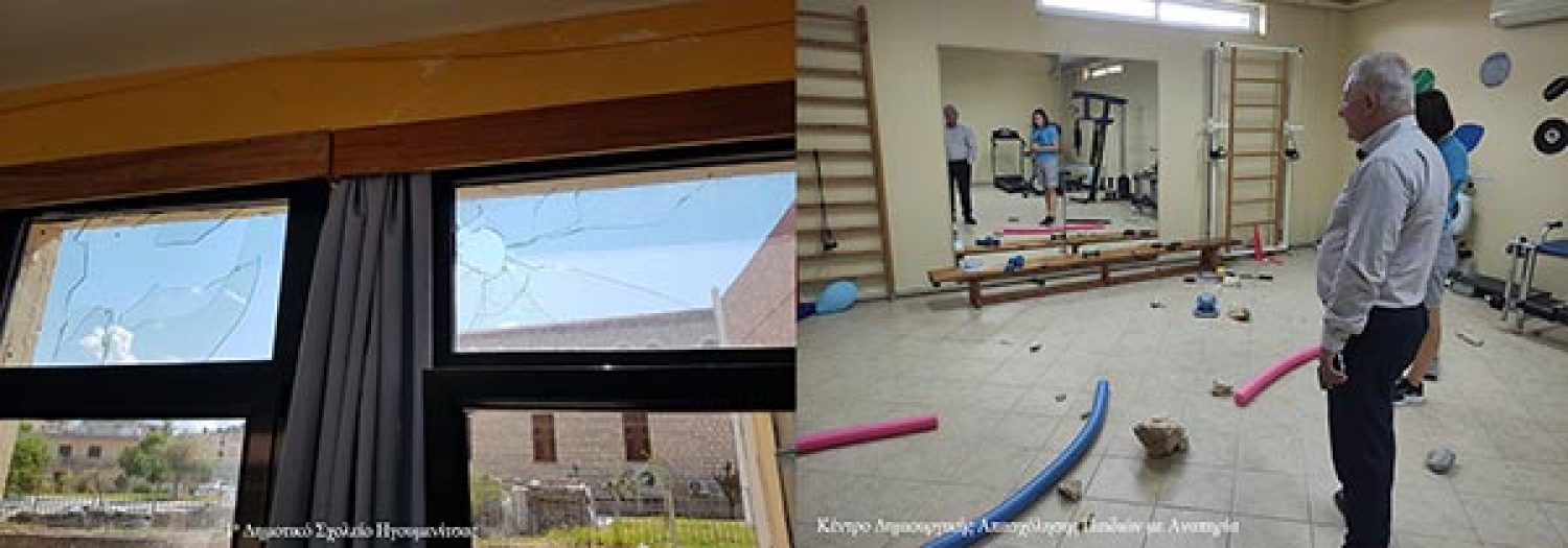 Άγνωστοι βανδάλισαν Δημοτ. Σχολείο και ΚΔΑΠμεΑ στην Ηγουμενίτσα