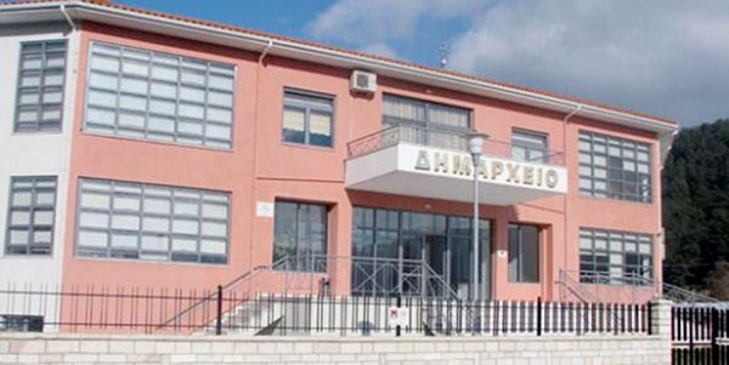 Η Περιφέρεια δεν μπορεί να… αγνοεί τον Δήμο Δωδώνης σε βασικά έργα υποδομής!