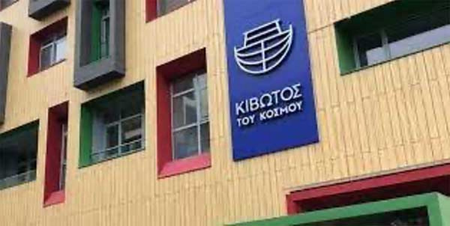 Πρώτο μέλημα η ασφάλεια των παιδιών ανέφερε ο κυβερνητικός εκπρόσωπος