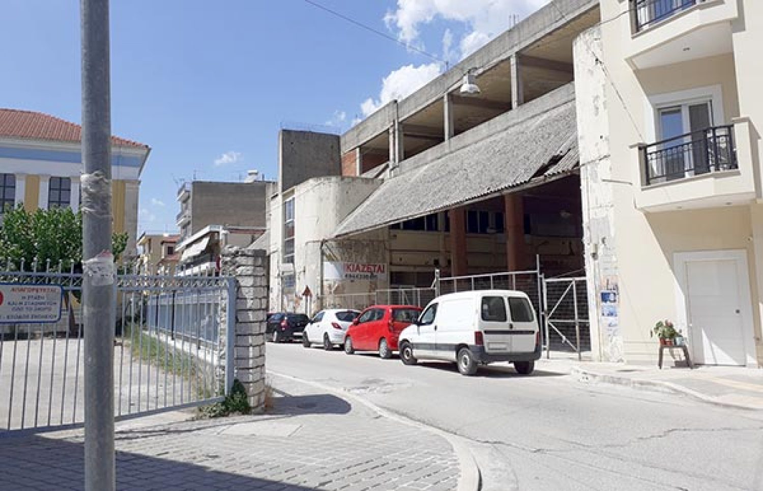 Ο καρκινογόνος αμίαντος απειλεί και την Ήπειρο!